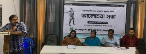 ১৬ই জুলাইকে রাষ্ট্রীয়ভাবে ‘শহীদ আবু সাঈদ দিবস’ হিসেবে স্বীকৃতি দিতে হবে...দিদারুল ভূঁইয়া